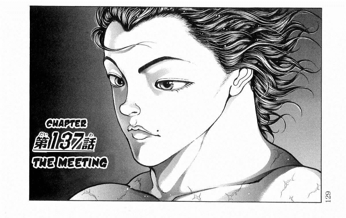 Baki - Son Of Ogre Chapter 137 1